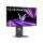 LG UltraGear 27GX790A-B - 1317569 - zdjęcie 4